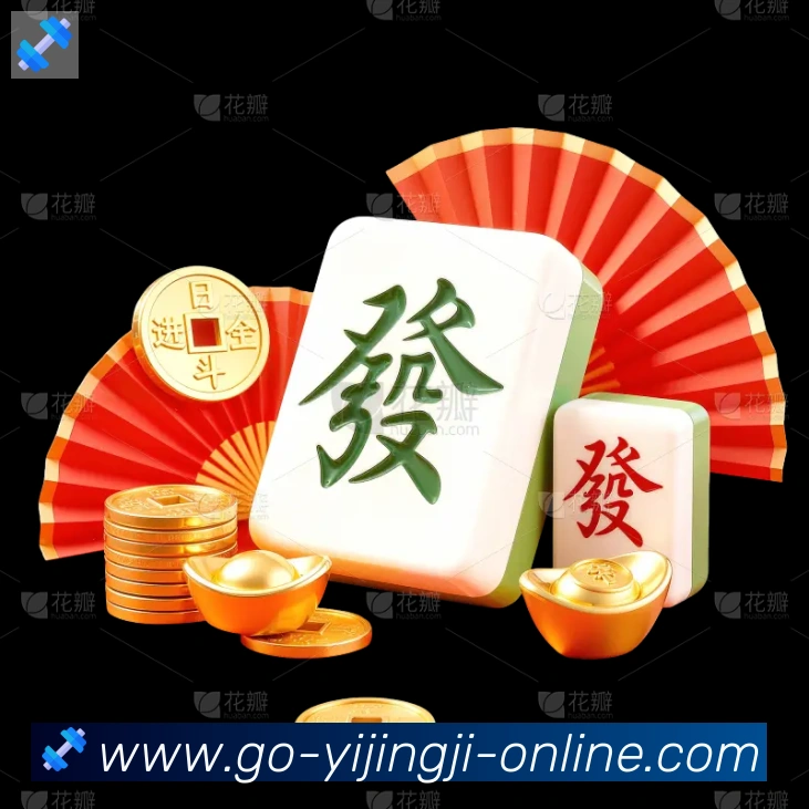 多彩内容专区